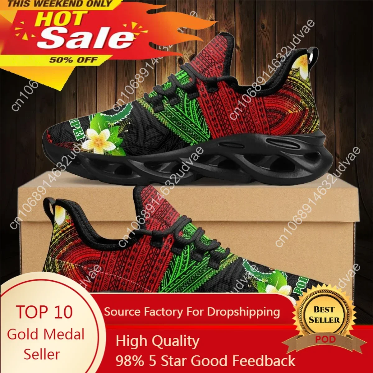 Sepatu Jaring Wanita Desain Pl - Women Shoes Tennis ulasan dan harga