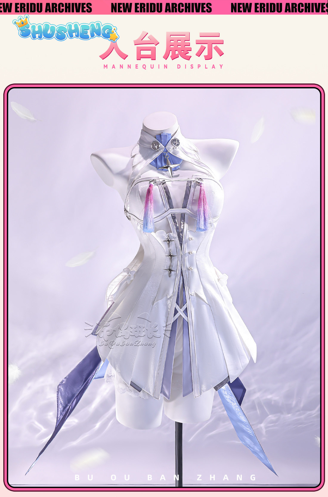 Kostum Cosplay Game Zenless Zo - Women Shoes Xxl ulasan dan harga