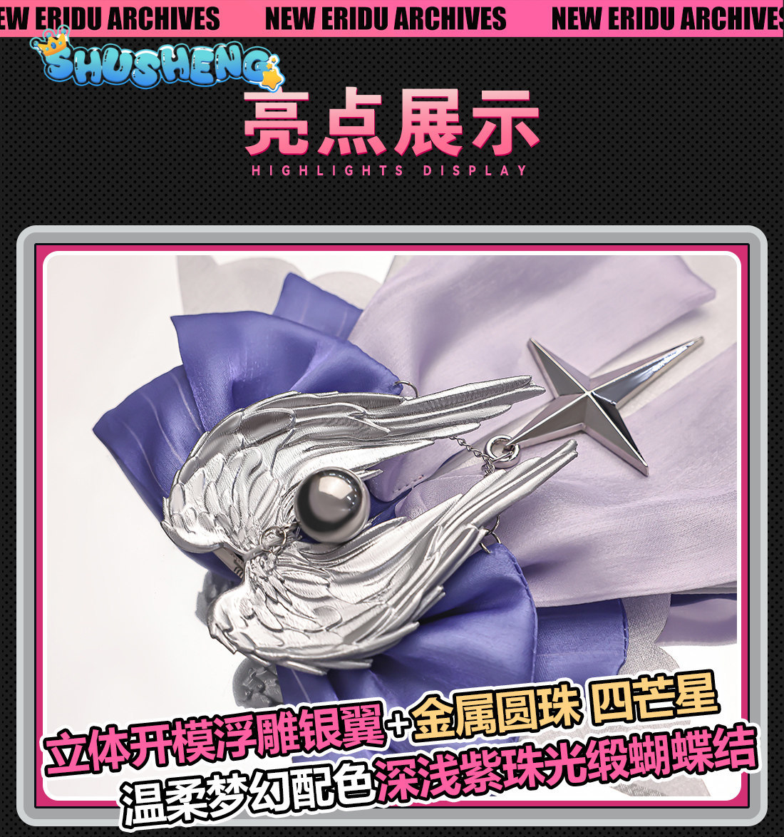 Kostum Cosplay Game Zenless Zo - Women Shoes Xxl ulasan dan harga
